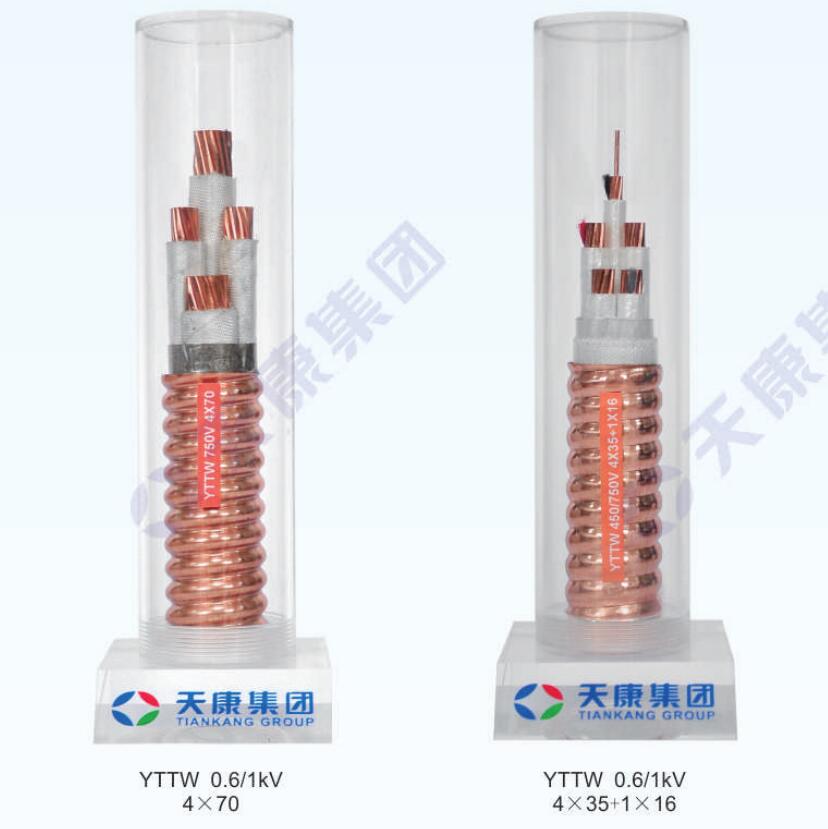 Corrugated copper sheathed mineral insulated cable YTTW