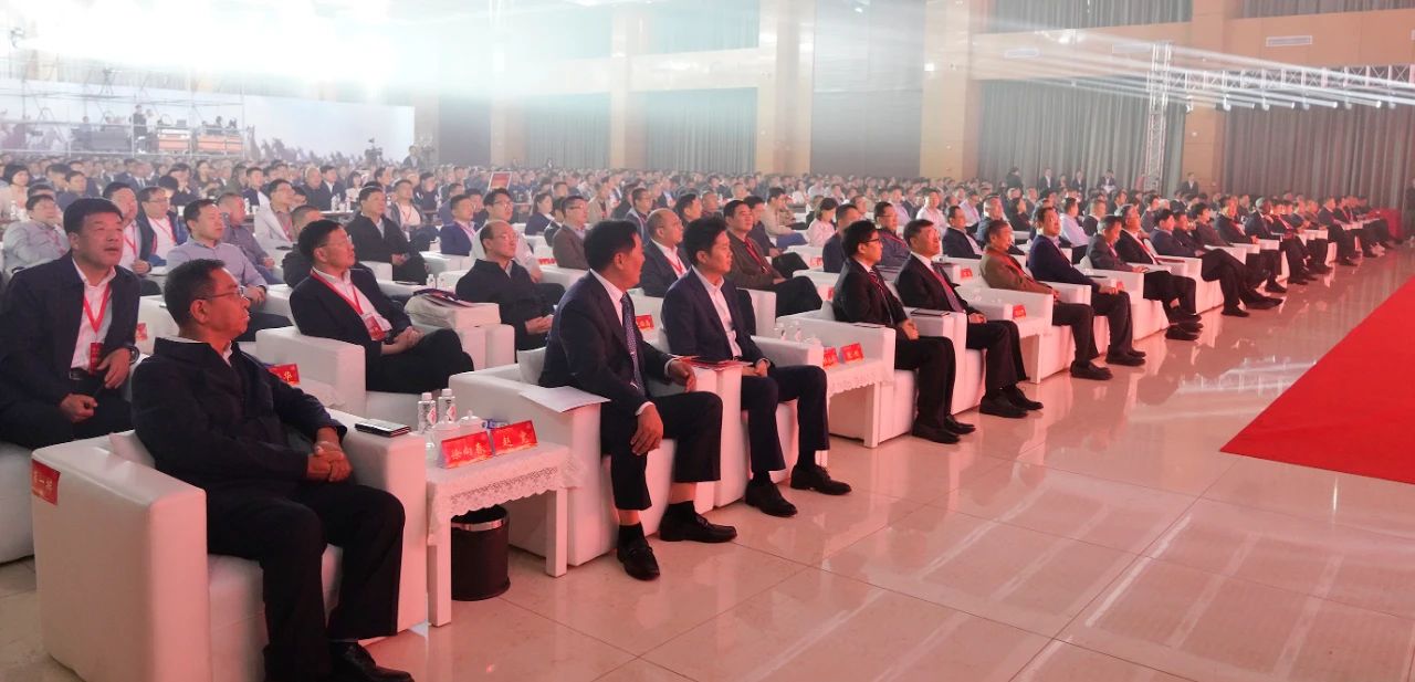 AnHui TianKang Group